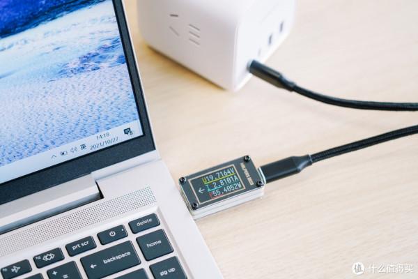 小巧不佔地,插座的再進化:自帶USB快充的綠聯30W/65W智充魔盒 小巧不佔地,插座的再進化:自帶USB快充的綠聯30W/65W智充魔盒