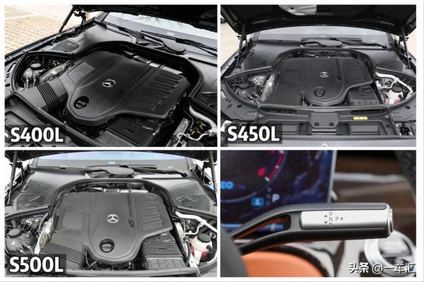 豪華與科技並存,賓士S級配置解讀,能否繼續領跑大型轎車市場 豪華與科技並存,賓士S級配置解讀,能否繼續領跑大型轎車市場