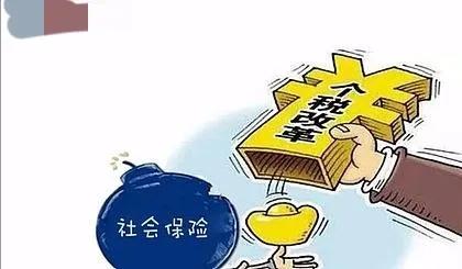 鄭貸，辦房貸流水不夠怎麼辦？