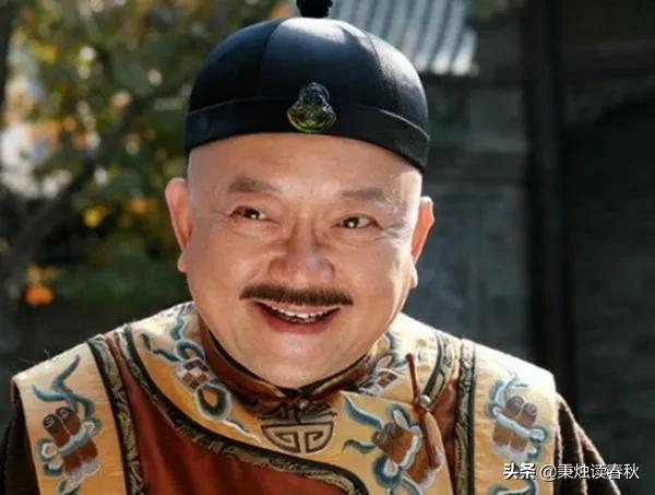 和紳被新皇帝賜死後，他的妻妾兒女去哪了？