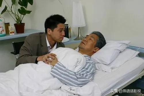 《金婚》播出14年,這幾位不起眼的小配角都有了代表作 《金婚》播出14年,這幾位不起眼的小配角都有了代表作