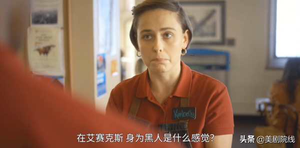 不愧是HBO，劇名都這麼生猛