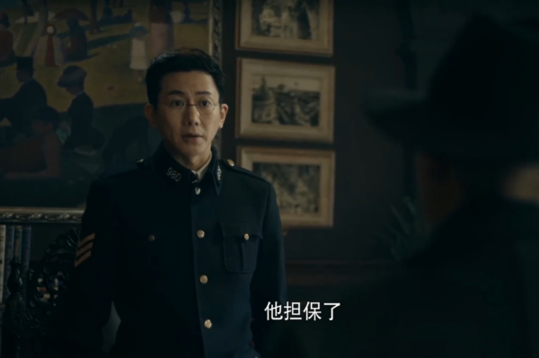 《前行者》劇中四個反派配角演繹得惟妙惟肖