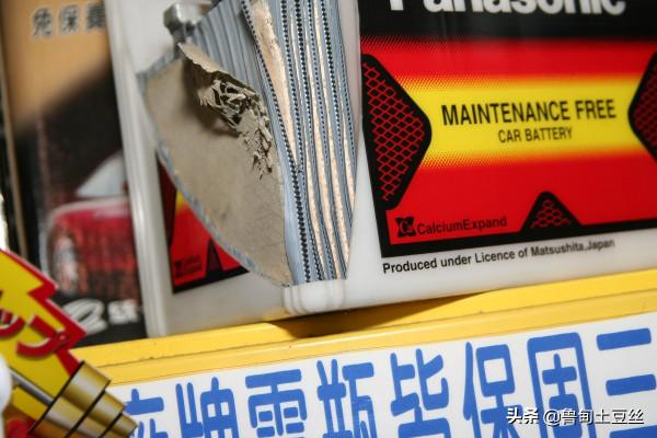 「轂銳馳」 為何你的電瓶撐不到一年?汽車電瓶養護需知 「轂銳馳」 為何你的電瓶撐不到一年?汽車電瓶養護需知