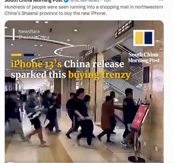 蘋果13被瘋搶!國外品牌不是中國的,甄子丹鄒兆龍愛國才是真硬氣 蘋果13被瘋搶!國外品牌不是中國的,甄子丹鄒兆龍愛國才是真硬氣