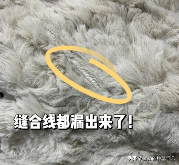 私藏的冬裝店鋪,穿出門就被要連結 私藏的冬裝店鋪,穿出門就被要連結