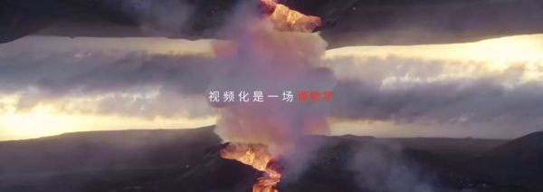 四年穩居市場&OpenCurlyDoubleQuote;第一&rdquo;，阿里雲影片雲的賽道演進