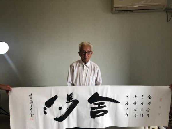 雅藏藝術館 雅藏藝術館