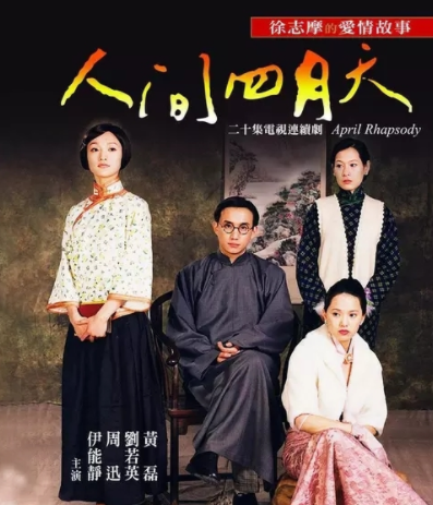 《小敏家》開播,周迅黃磊20年後合作,演繹二婚重組家庭 《小敏家》開播,周迅黃磊20年後合作,演繹二婚重組家庭