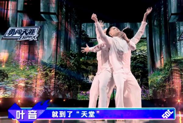 《街舞4》十五強誕生,許燁混進決賽,兩人淘汰最可惜 《街舞4》十五強誕生,許燁混進決賽,兩人淘汰最可惜