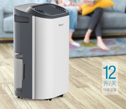回南天來了，家裡備上一臺除溼機很有必要