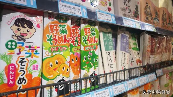超市裡4種“貓膩”麵條，最好少買！暗藏隱患，難吃沒營養又費錢