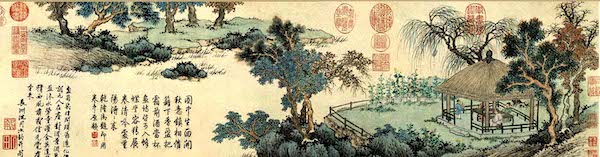 寒露裡的書畫名跡：楓落吳江，寒潭雁影