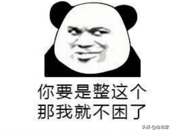 新車45萬,如今花7萬買輛老寶馬3系能撩妹嗎?買家:我看行 新車45萬,如今花7萬買輛老寶馬3系能撩妹嗎?買家:我看行