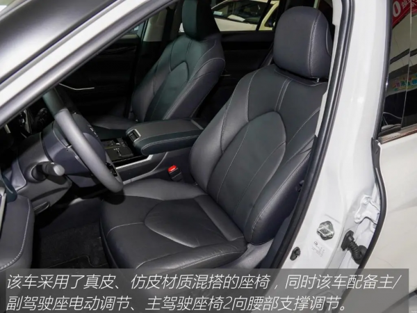 2022款漢蘭達：全新歸來的標杆，這實用大7座還是香