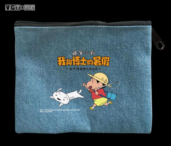 《蠟筆小新 我與博士的暑假&period;&period;&period;》中文版5月4日發售