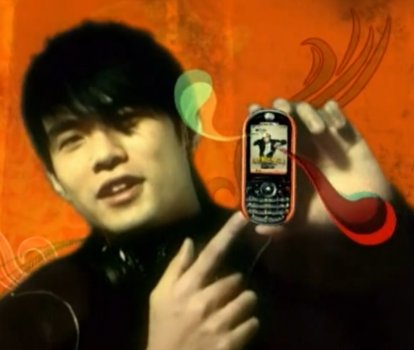 摩托羅拉曾經玩很大，出過這配色&period;&period;&period;還是周董定製版