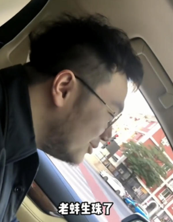 宋丹丹獨子再當爹，同父異母弟弟備戰冬奧會，英達偏心只愛小兒子