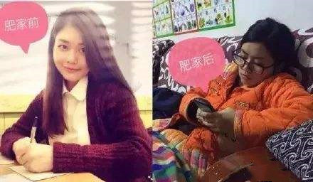 寒假將到來，學校統計大學生“回家方式”，學生回覆可謂腦洞大開