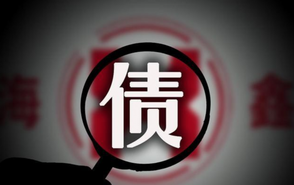 北大教授姚洋:40%的低收入者沒有儲蓄或負儲蓄,建議直接發錢 北大教授姚洋:40%的低收入者沒有儲蓄或負儲蓄,建議直接發錢