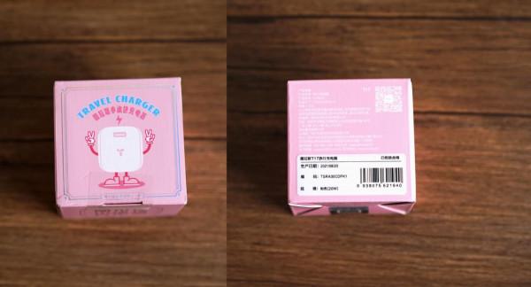 我入手了7款介面卡,哪款更適合你的iPhone13? 我入手了7款介面卡,哪款更適合你的iPhone13?