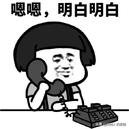 被蚊子叮了會得傳染病？這事兒是真的