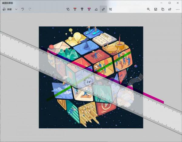 超讚！絕對實用！你不知道的Win10快捷操作小技巧
