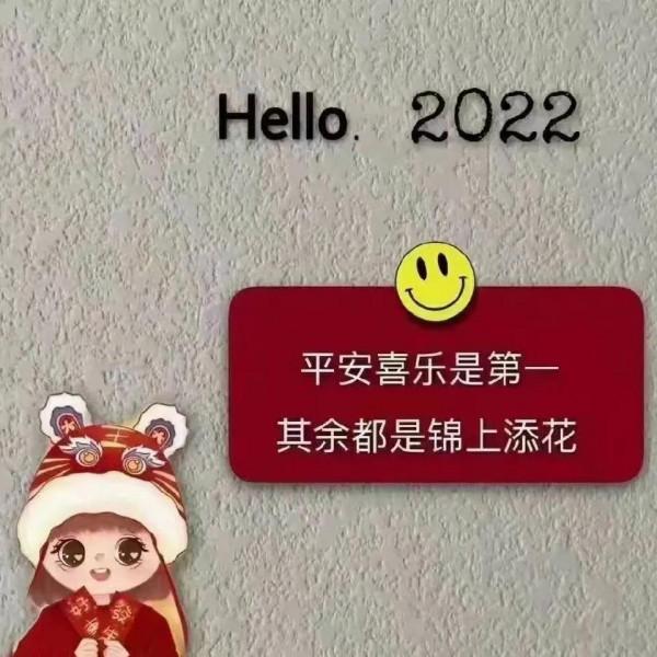 從生活來到生活去