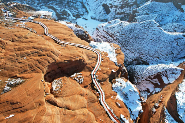 波浪谷景區閉園公告