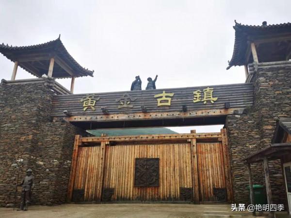 從東極到北極,走G331穿越沿途美景無數(東北邊境行之十二) 從東極到北極,走G331穿越沿途美景無數(東北邊境行之十二)