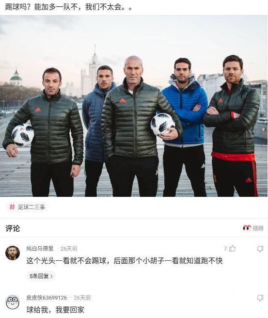 神回覆：羅翔這種專門講課的律師，真正打官司的水平怎麼樣？