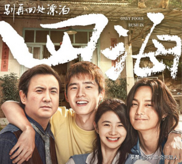 電影圈5大接班人：張子楓四提影后，易烊千璽拿獎拿到手軟