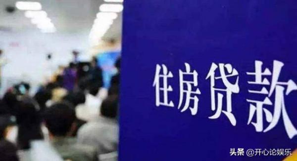 房產證寫誰的名字不重要？&OpenCurlyDoubleQuote;4個新規&rdquo;出臺，房產分割有新辦法了