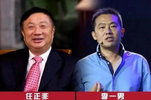 為什麼美國不擇手段,卻打不垮華為? 為什麼美國不擇手段,卻打不垮華為?