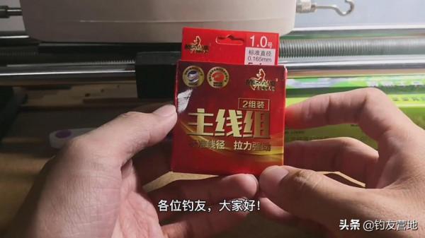 實測美人魚·主線組,售價14.9元/2盤,大品牌值得購買嗎? 實測美人魚·主線組,售價14.9元/2盤,大品牌值得購買嗎?