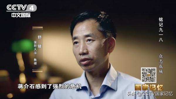 神出鬼沒的地道戰讓日軍不斷傷亡，一無所獲