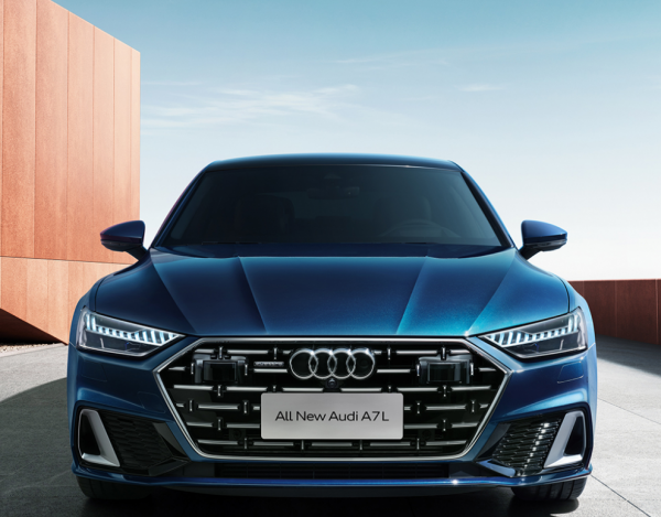 上汽奧迪A7L上市，售45.97-77.77萬元，提供2.0T和3.0T選擇