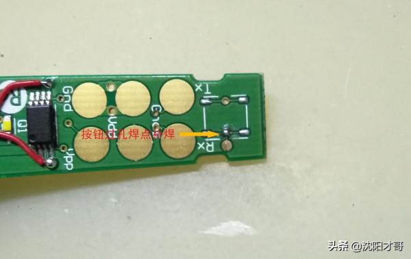 飛利浦HX9332電動牙刷維修——滿血復活 飛利浦HX9332電動牙刷維修——滿血復活