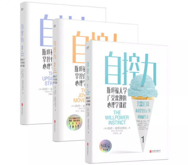 阿里人新年讀什麼書？