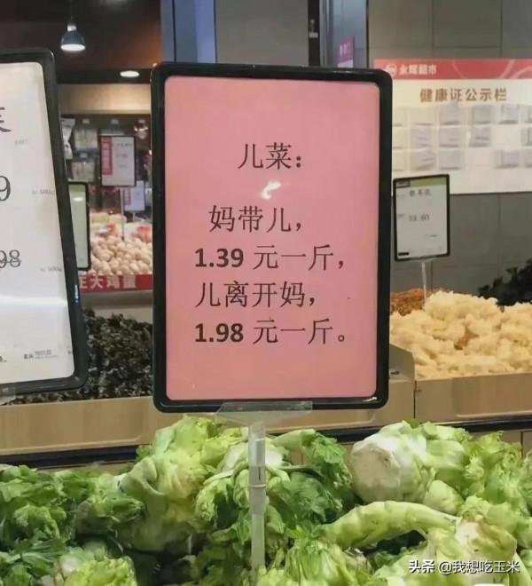 王力宏當年暗戀劉亦菲！所以才寫的《依然愛你》！網友簡直是人才