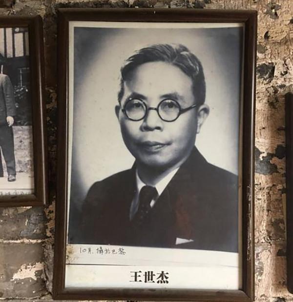 武漢大學首任校長晚年：隨蔣去往臺灣，退休後常嘆氣落淚