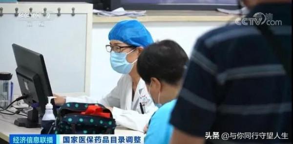 罕見病患者的福音！70萬/針救命藥靈魂砍價進醫保，家屬喜極而泣