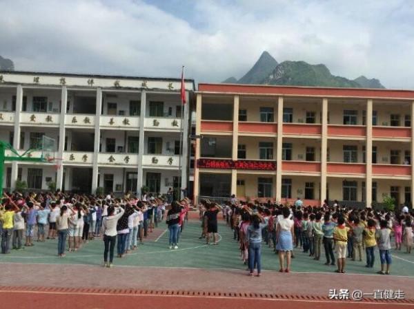 《愛在黃土地》（短篇小說）