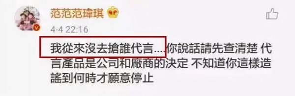 開公司也五五分,鳳凰傳奇的清醒,打臉六對因利益反目成仇的組合 開公司也五五分,鳳凰傳奇的清醒,打臉六對因利益反目成仇的組合