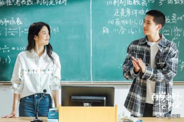 小敏家:繼張子楓後,黃磊又捧紅了一位00後演員,顏值不輸李庚希 小敏家:繼張子楓後,黃磊又捧紅了一位00後演員,顏值不輸李庚希