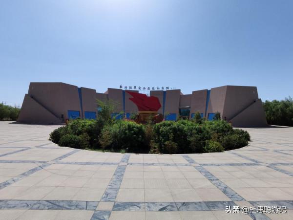 漢EV自駕甘肅,探訪瓜州西路軍最後一戰紀念館 漢EV自駕甘肅,探訪瓜州西路軍最後一戰紀念館