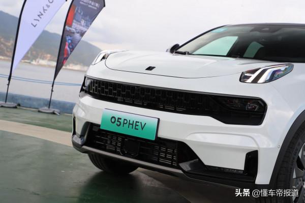 新車|試駕領克05 PHEV，油與電“協同作戰”，動力+節能才是硬道理