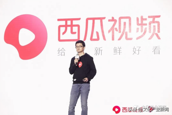 今天起，微信、淘寶、抖音互聯互通