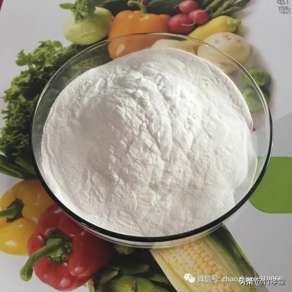 化妝品原料成分簡介No.25