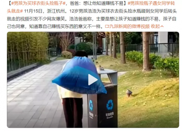 為什麼男孩子長大後和媽媽不親了？牢記這&OpenCurlyDoubleQuote;三要三不要&rdquo;